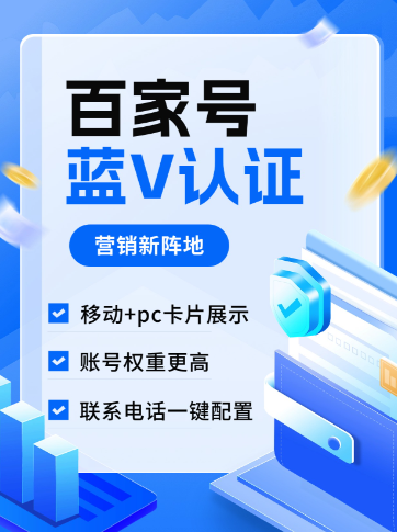 彩票行业知识科普